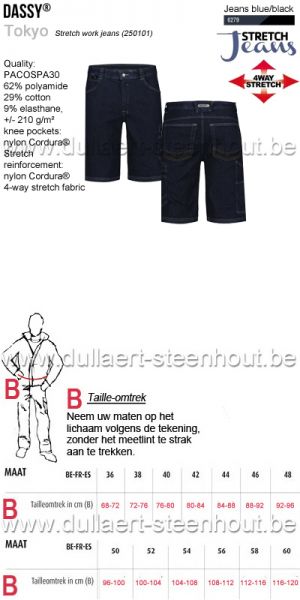 DASSY® Tokyo (250101) Jeans werkshort met stretch 